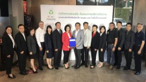 IRPC ผนึก KFC  สร้างต้นแบบการบริหารจัดการขยะพลาสติกใช้ครั้งเดียวทิ้ง, Whale Energy Station