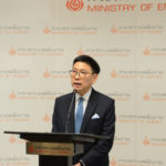 บอร์ดอนุรักษ์พลังงานอนุมัติ 6.5พันล้านลุยแผนปี 64, Whale Energy Station