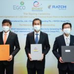 EGATi – EGCO และ RATCH ร่วมกันพัฒนาโรงไฟฟ้าถ่านหิน กวางจิ 1 ขนาด 1,320 MW ที่เวียดนาม, Whale Energy Station