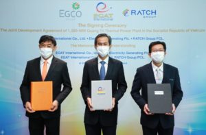 EGATi – EGCO และ RATCH ร่วมกันพัฒนาโรงไฟฟ้าถ่านหิน กวางจิ 1 ขนาด 1,320 MW ที่เวียดนาม, Whale Energy Station