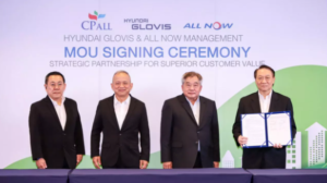 CPALL เริ่มใช้รถบรรทุกEV ก้าวสู่กรีนโลจิสติกส์ ลดมลภาวะช่วยสิ่งแวดล้อม, Whale Energy Station