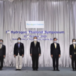 PTT จับมือรัฐ-เอกชนขับเคลื่อนไฮโดรเจนสู่พลังงานทางเลือกแห่งอนาคตไทย, Whale Energy Station
