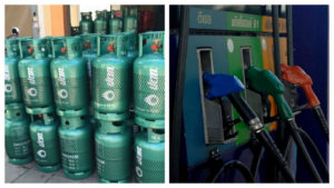 สกนช.ส่งสัญญาณเงินช่วยผู้ใช้ก๊าซหุงต้มใกล้เต็มวงเงิน 1 หมื่นล้านบาท ชง กบน. เดือนต.ค.นี้ปรับแผนยุทธศาสตร์กองทุนน้ำมัน, Whale Energy Station