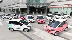 บ้านปู เน็กซ์ จับมือ ฮ้อปคาร์ ร่วมผลักดันสมาร์ทโมบิลิตี้, Whale Energy Station