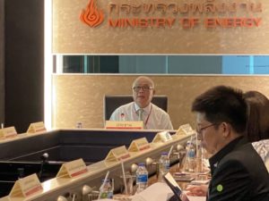 กบง.ไฟเขียวโรงไฟฟ้าชุมชน 150 เมกะวัตต์และแผนนำเข้า LNG ของกฟผ.ปี 64-66 กว่า 5.5ล้านตัน, Whale Energy Station