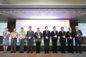 ซีพี ปลุกเอกชน ตั้งเป้าหมายสิ่งแวดล้อม ชู GDS แทน GDP, Whale Energy Station