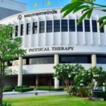 ม.มหิดล เตรียมพัฒนาแอปฯ เพื่อผู้ป่วยกายภาพบำบัด ตอบโจทย์ชีวิตยุค New Normal, Whale Energy Station