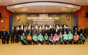 ‘GC’ ชวนลดใช้พลาสติก Single-use จับมือ Food Delivery ขับเคลื่อนวิถีใหม่ ใส่ใจสิ่งแวดล้อม, Whale Energy Station