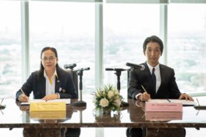 กฟผ. จับมือ TDEM ศึกษาการพัฒนาสังคมคาร์บอนต่ำอย่างยั่งยืน ร่วมรักษาสิ่งแวดล้อมโลก, Whale Energy Station