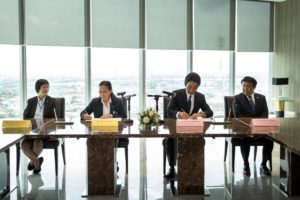 กฟผ. จับมือ TDEM ศึกษาการพัฒนาสังคมคาร์บอนต่ำอย่างยั่งยืน ร่วมรักษาสิ่งแวดล้อมโลก, Whale Energy Station