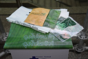 ‘GC’ ชวนลดใช้พลาสติก Single-use จับมือ Food Delivery ขับเคลื่อนวิถีใหม่ ใส่ใจสิ่งแวดล้อม, Whale Energy Station