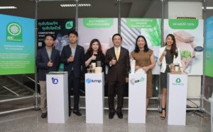 ‘GC’ ชวนลดใช้พลาสติก Single-use จับมือ Food Delivery ขับเคลื่อนวิถีใหม่ ใส่ใจสิ่งแวดล้อม, Whale Energy Station