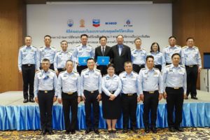 ทช.รับมอบขาแท่นหลุมผลิตปิโตรเลียม 7 ขาแท่นจากเชฟรอน หลังวางเป็นปะการังเทียม บริเวณเกาะพะงัน จ.สุราษฎร์ธานี, Whale Energy Station