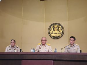 กพช.ผ่านแนวทางหลักเกณฑ์ใช้งบกองทุนอนุรักษ์พลังงานปี 64 วงเงิน 6,500 ล้านบาท, Whale Energy Station