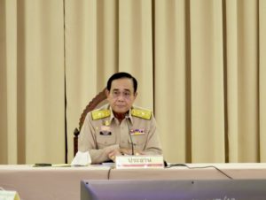 กพช.ไฟเขียวเกณฑ์ใหม่โรงไฟฟ้าชุมชน นำร่อง 150 เมกะวัตต์ใช้วิธีประมูลแข่งราคา, Whale Energy Station