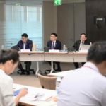 ก.พลังงานนัดถกยานยนต์ไฟฟ้า ปรับแผนชงสศช.-ลุยพีดีพี2022, Whale Energy Station