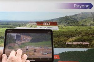 เริ่มแล้ว! ดีแทคจับมือ ปตท. ชู 5G คลื่น mmWave ลุยขับเคลื่อนอุตสาหกรรมครั้งแรกในไทย, Whale Energy Station