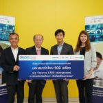 ซัมซุง ร่วมสนับสนุนโครงการพัฒนากล้องจุลทรรศน์จากสมาร์ทโฟน โดยคณะวิทย์ จุฬาฯ ส่งเสริมการศึกษาวิทยาศาสตร์ใน 2,500 โรงเรียนชายขอบทั่วประเทศ, Whale Energy Station