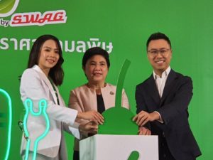 กระทรวงพลังงานหนุนนำร่อง Grab ใช้รถจักรยานยนต์ไฟฟ้ารับส่งอาหารและพัสดุ, Whale Energy Station