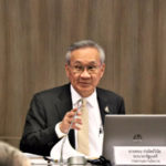 สอวช.เคาะงบฯวิจัย วิทยาศาสตร์และนวัตกรรม ปี 65 วงเงิน 2.4 หมื่นล้าน เพิ่มขึ้น 22.5%, Whale Energy Station