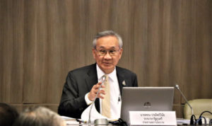 สอวช.เคาะงบฯวิจัย วิทยาศาสตร์และนวัตกรรม ปี 65 วงเงิน 2.4 หมื่นล้าน เพิ่มขึ้น 22.5%, Whale Energy Station