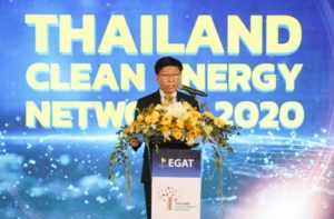 กฟผ.ใช้กลไกรับรองเครดิตการผลิตไฟฟ้าจากพลังงานหมุนเวียนหรือ REC เดินหน้าช่วยไทยลดก๊าซเรือนกระจก, Whale Energy Station