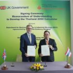 สนพ.ลงนามเอ็มโอยูรัฐบาลอังกฤษ เดินหน้าภารกิจ ลดก๊าซเรือนกระจกในภาคพลังงานของไทย, Whale Energy Station