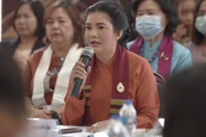 “พะเยา” ก้าวไปอีกขั้น เตรียมผลักดันสู่ “เมืองแห่งการเรียนรู้“ ยูเนสโก, Whale Energy Station