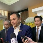 ‘ณัฏฐพล’ เดินหน้ายกระดับคุณภาพจังหวัดผ่านการศึกษา, Whale Energy Station