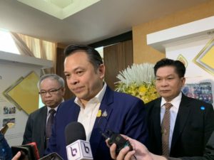 ‘ณัฏฐพล’ เดินหน้ายกระดับคุณภาพจังหวัดผ่านการศึกษา, Whale Energy Station