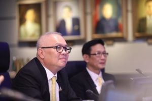 สุพัฒนพงษ์ แจงมติ กบง.สั่ง กกพ.ทบทวนค่าบริการจัดหาค้าส่งและขนส่งก๊าซทางท่อ เพื่อความเป็นธรรม ไม่กระทบรายได้ปตท., Whale Energy Station