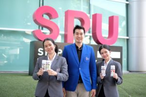 ‘ม.ศรีปทุม’ ชูหลักสูตรรับยุคดิจิทัล หนุน นศ. ใช้ IoT แก้ปัญหาสังคม, Whale Energy Station