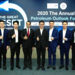 กลุ่ม ปตท. ร่วมกับกลุ่มฯ โรงกลั่นน้ำมันปิโตรเลียม ส.อ.ท. คาดการณ์ราคาน้ำมันปี 64, Whale Energy Station