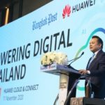 ‘ณัฏฐพล’ ปักธงนำเทคโนโลยีปฏิรูปกศ. ชู ‘5ซี’ พัฒนาระบบการเรียนรู้ใหม่, Whale Energy Station