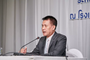 TSQP ยกระดับคุณภาพ รร.10 จังหวัดภาคเหนือ 185 แห่ง สร้างความเสมอภาค, Whale Energy Station