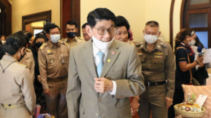 สพฐ. จับมือจุฬาฯ ใช้ &#8220;Active Learning&#8221; พลิกโฉมคุณภาพการศึกษาไทย, Whale Energy Station