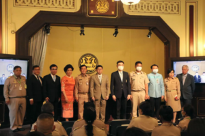 สพฐ. จับมือจุฬาฯ ใช้ &#8220;Active Learning&#8221; พลิกโฉมคุณภาพการศึกษาไทย, Whale Energy Station