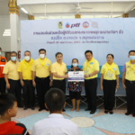 ปตท. มอบเงินช่วยเหลือให้ผู้ได้รับผลกระทบจากท่อก๊าซฯ รั่ว เพิ่มเติม, Whale Energy Station