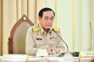 กพช.เคาะโรงไฟฟ้าชุมชน แนวทางใช้เงินกองทุนอนุรักษ์พลังงาน หนุนใช้รถไฟฟ้า, Whale Energy Station