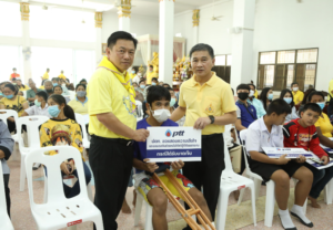 ปตท. มอบเงินช่วยเหลือให้ผู้ได้รับผลกระทบจากท่อก๊าซฯ รั่ว เพิ่มเติม, Whale Energy Station