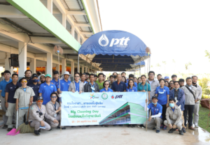 ปตท. มอบเงินช่วยเหลือให้ผู้ได้รับผลกระทบจากท่อก๊าซฯ รั่ว เพิ่มเติม, Whale Energy Station