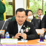 ศธ.ช่วยเด็กไร้สัญชาติรับโอกาสทางการศึกษา, Whale Energy Station