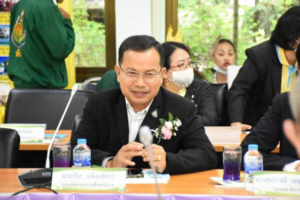 ศธ.ช่วยเด็กไร้สัญชาติรับโอกาสทางการศึกษา, Whale Energy Station