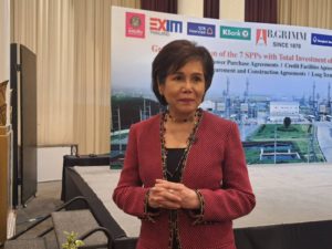 BGRIM ประกาศความพร้อมก่อสร้าง 7 โรงไฟฟ้าเพื่ออุตสาหกรรมมูลค่าลงทุน 4 หมื่นล้านบาท, Whale Energy Station