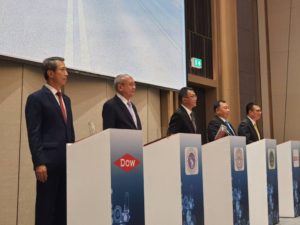 ดาว ประเทศไทย จับมือ 4 พันธมิตร นำร่องโครงการสร้างถนนที่มีส่วนผสมของขยะพลาสติก, Whale Energy Station