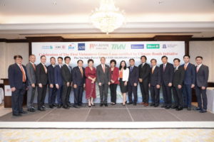 เอดีบี ลงนามเงินกู้สีเขียวกับ BGRIM เป็นรายแรกในภูมิภาค หนุนโครงการโซลาร์ฟาร์มในเวียดนาม, Whale Energy Station