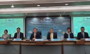 บริษัทลูกGPSC ลงนาม ม.สุรนารี วิจัยพัฒนาระบบผลิตไฟฟ้าจากพลังงานแสงอาทิตย์ 6 MW มูลค่า 150 ล้าน, Whale Energy Station