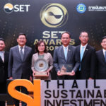 ปตท. คว้ารางวัลนักลงทุนสัมพันธ์ยอดเยี่ยม “SET Awards 2020” 2 ปีซ้อน และได้รับคัดเลือกให้อยู่ในรายชื่อหุ้นยั่งยืน, Whale Energy Station