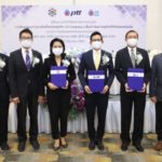 ปตท. จับมือ กนอ. พัฒนาธุรกิจดิจิทัลแพลตฟอร์ม ขับเคลื่อนการใช้ระบบหุ่นยนต์-อัตโนมัติ เพิ่มมูลค่าอุตสาหกรรมไทย, Whale Energy Station