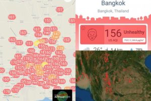 ฝุ่นพิษคลุมทั่วไทย ติดโซนแดงอันตราย!หลายจว./ต้นตอเผากันหนัก, Whale Energy Station